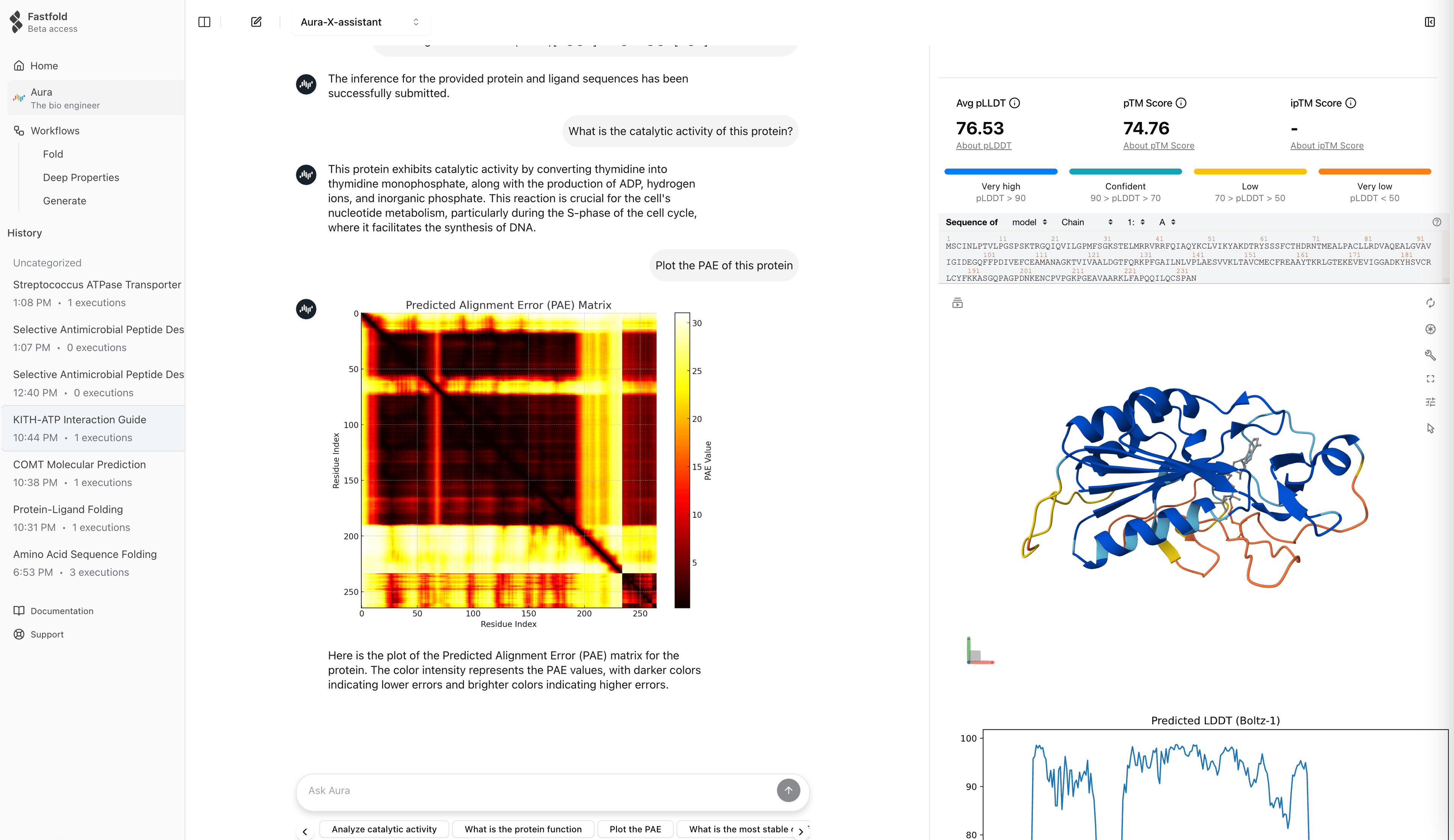 Feature 1 screenshot