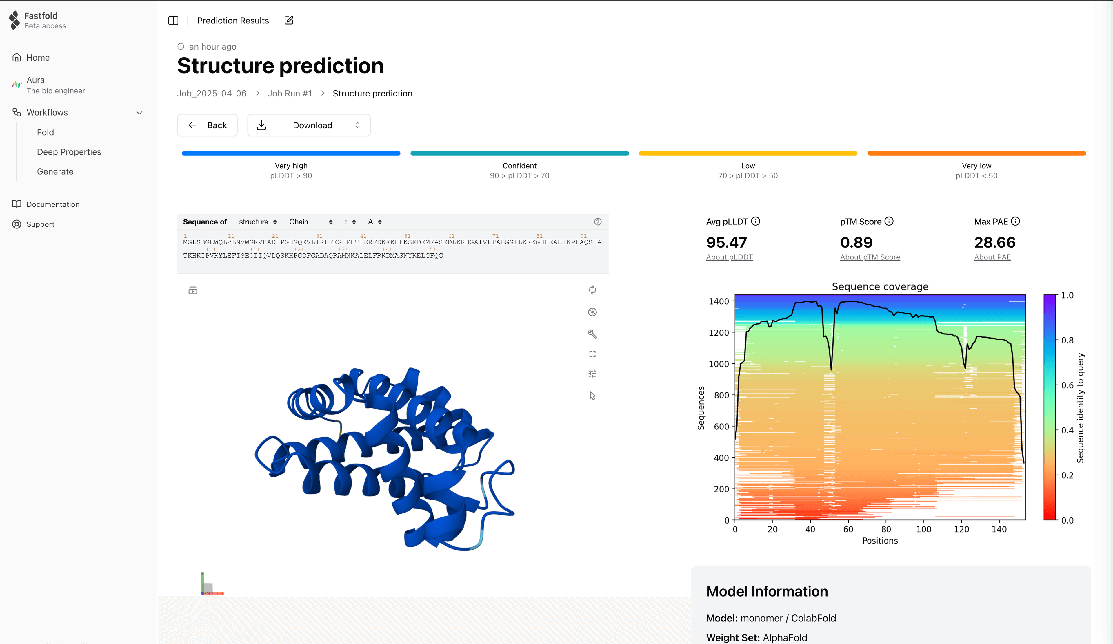 Feature 1 screenshot