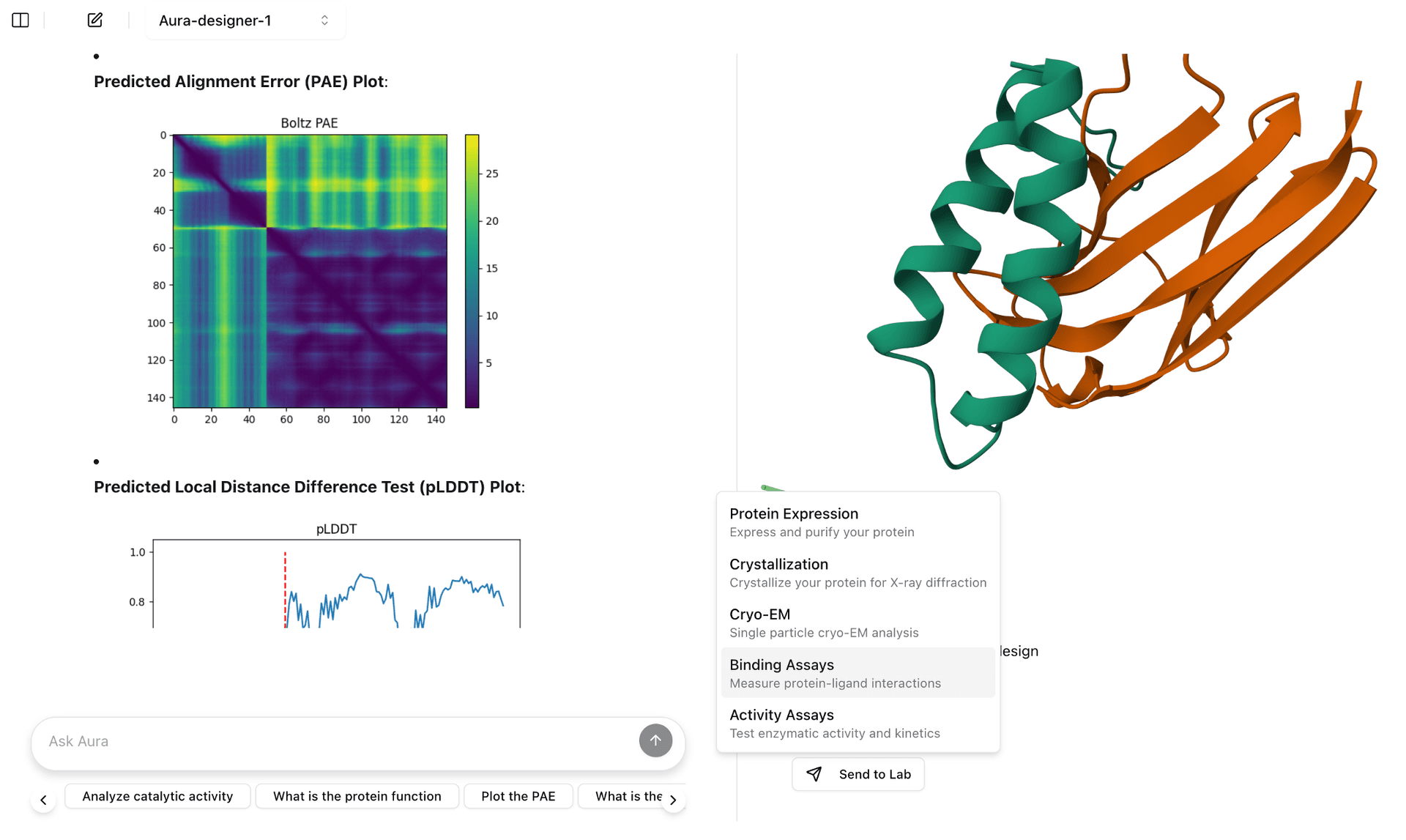 Example lab integration for your designs